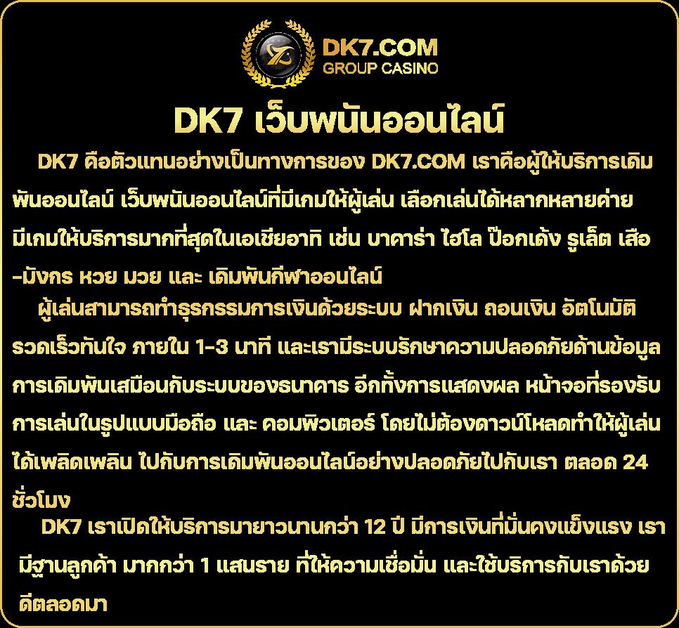 All4Slot ทดลองเกมคาสิโนสุดล้ำ พร้อมโปรโมชั่นใหม่ล่าสุด 2024