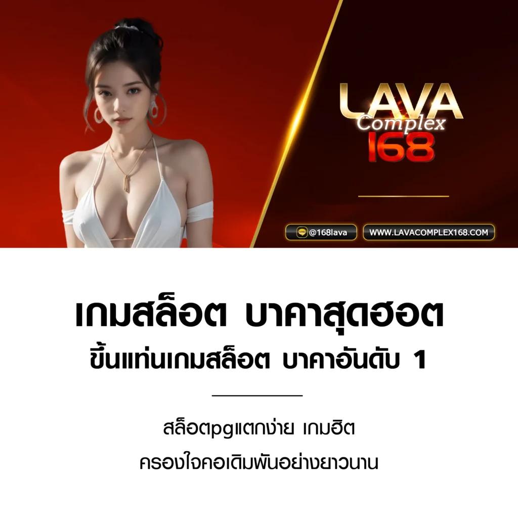 Apollo Jili คาสิโนออนไลน์ชั้นนำ ใช้งานง่าย โดดเด่น เล่นสนุกเต็มพลัง