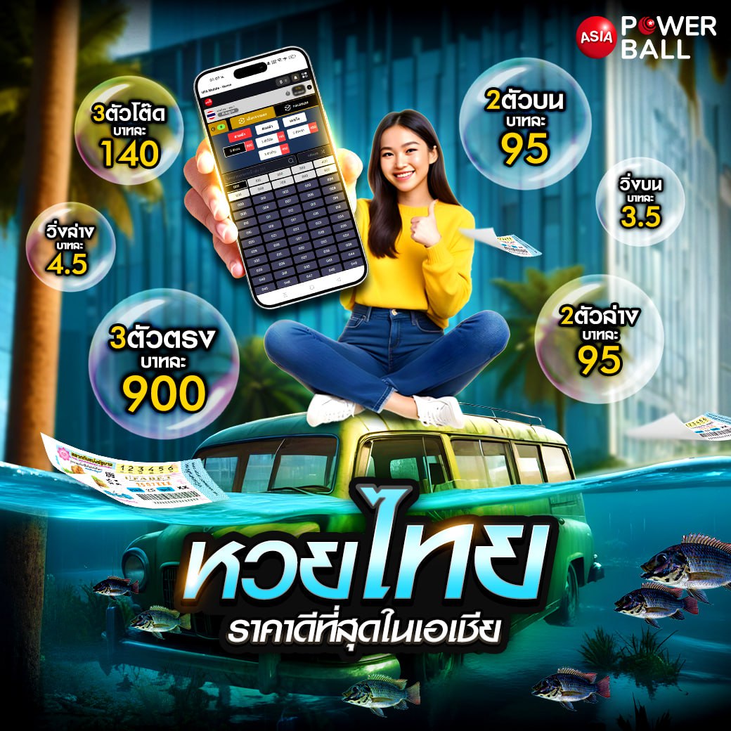 AutoplayVIP คาสิโนเว็บตรง ฝากไม่มีขั้นต่ำ เล่นง่าย ได้เงินจริง