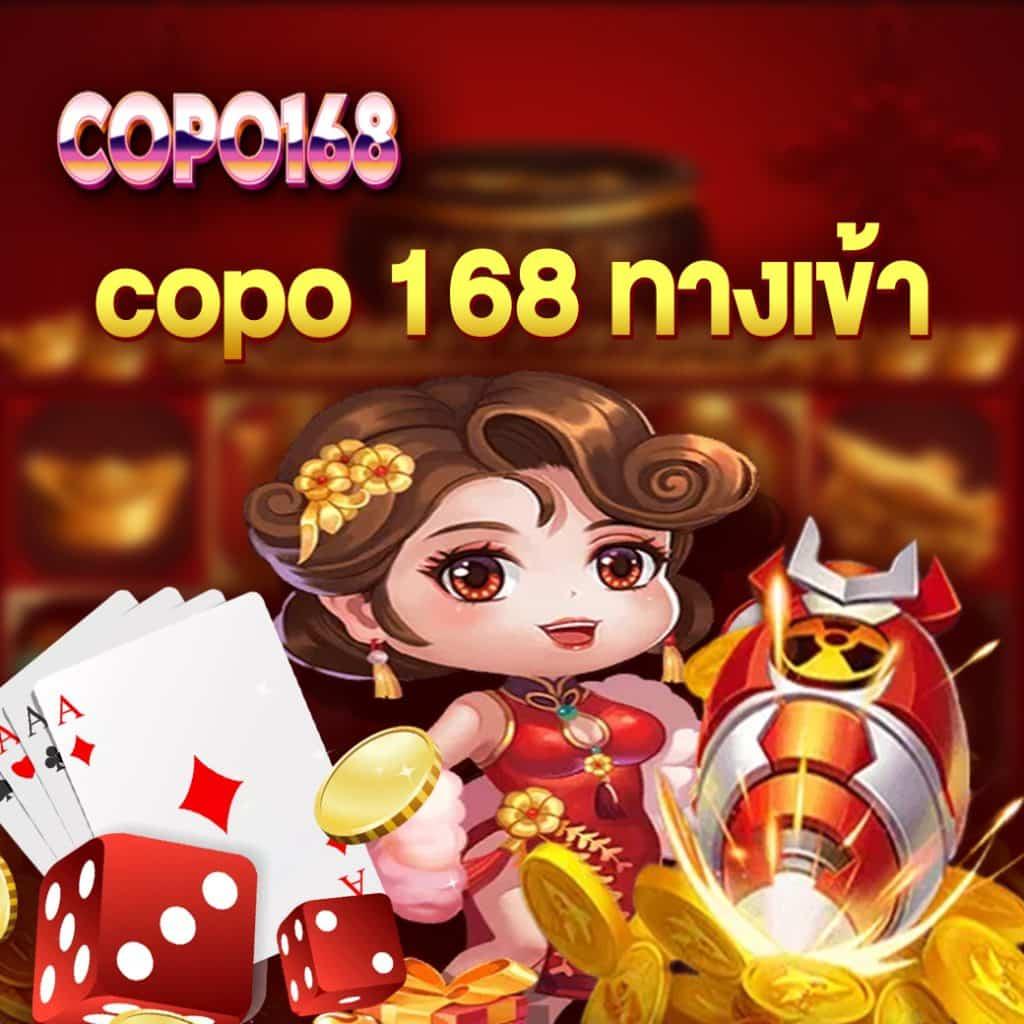 Betflik 86 เว็บเดิมพันครบวงจร ระบบออโต้ทันสมัย ค่าสูงที่สุด