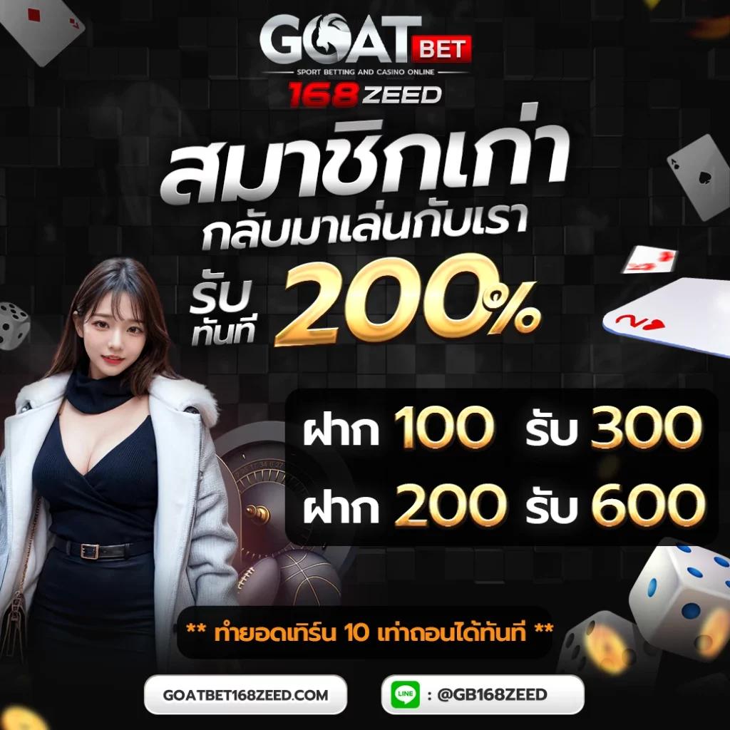 Betflik All คาสิโนออนไลน์อันดับหนึ่ง รวมเกมสล็อต บาคาร่า และพนันครบวงจร