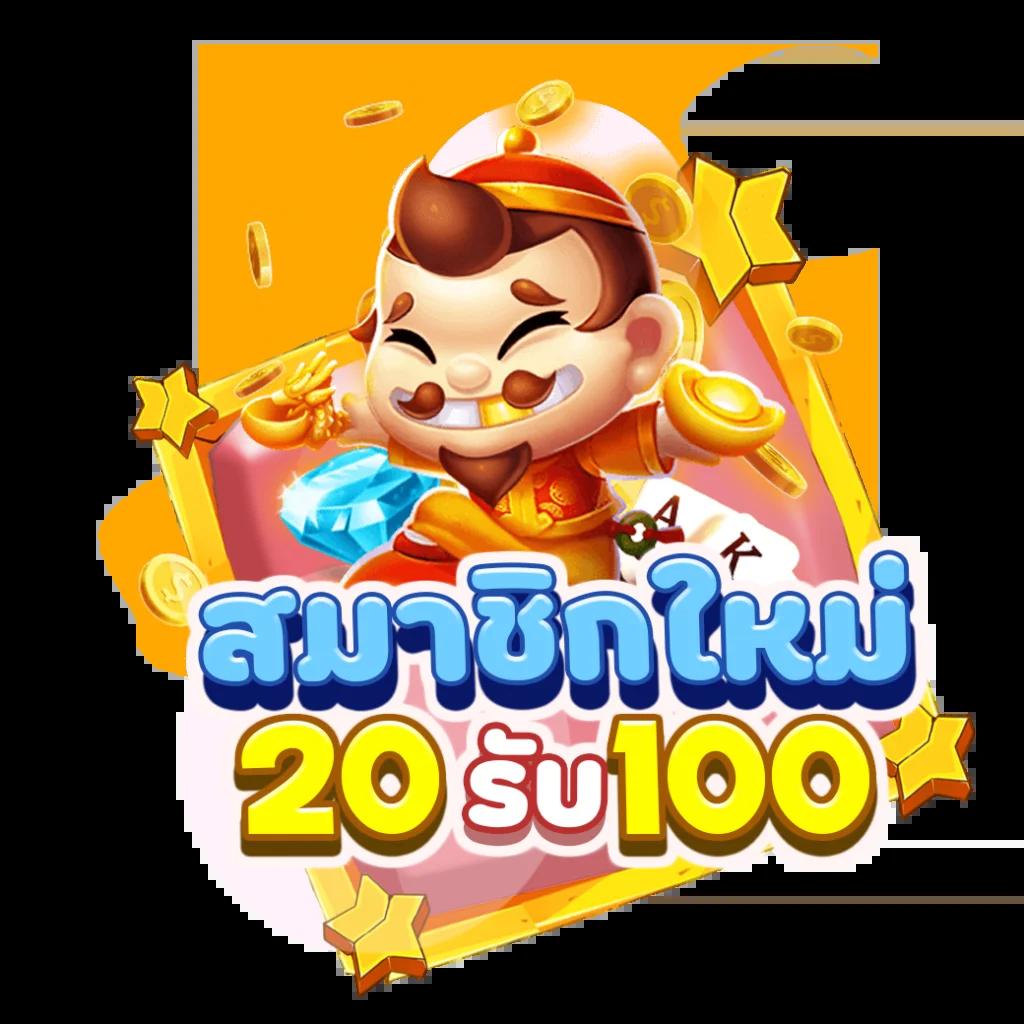 Betflik Casino รวมเกมใหม่ล่าสุด พร้อมโบนัสจัดเต็ม 2024