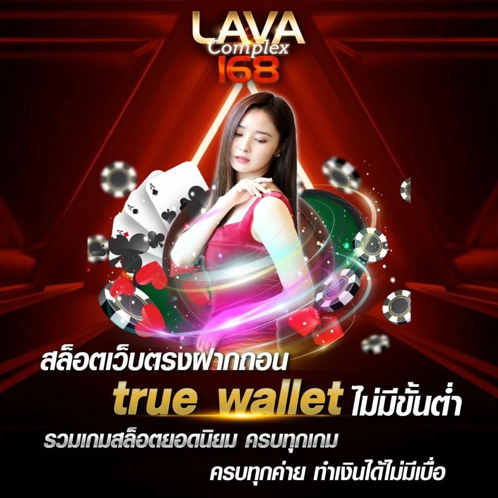 Cat888 เข้าถึงง่าย รวมเกมดังแสนสนุก ล่าสุดในไทย