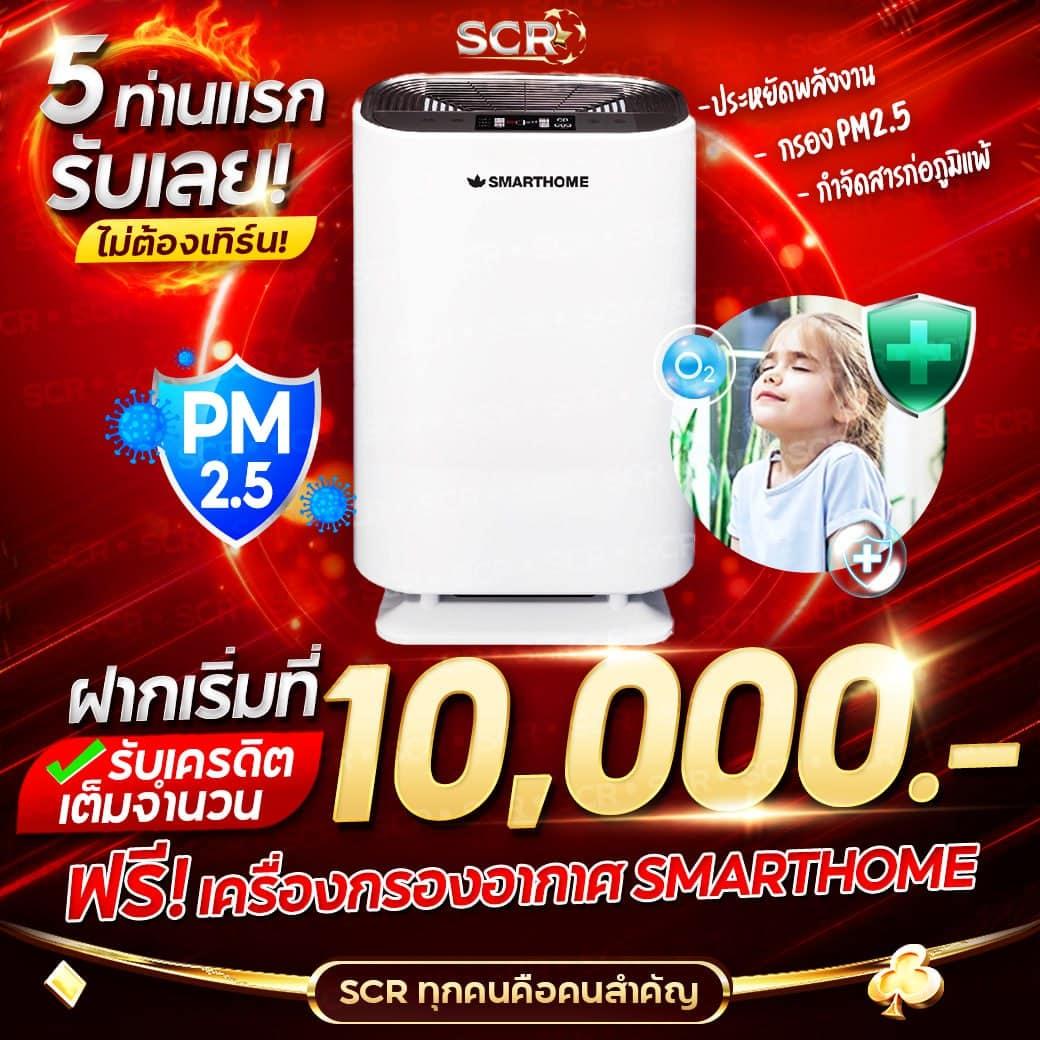 DK7 Casino เว็บคาสิโนออนไลน์ระดับแนวหน้า คาสิโนสด สล็อตเติมทรูวอเลท