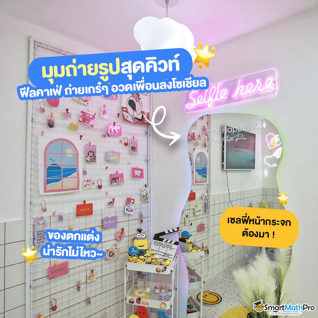 G2G Galaxy คาสิโนครบวงจร จัดเต็มเกมเดิมพันตามเทรนด์ใหม่