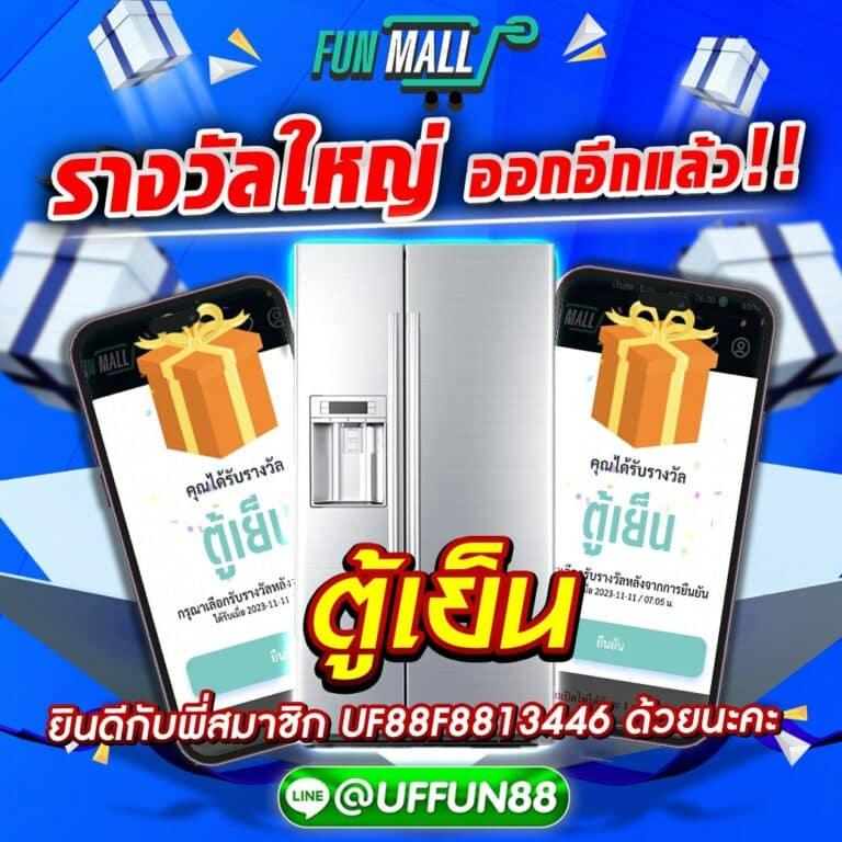 Galaxy Auto Wallet คาสิโนออโต้ที่ปลอดภัย พร้อมโปรโมชั่นสุดคุ้ม