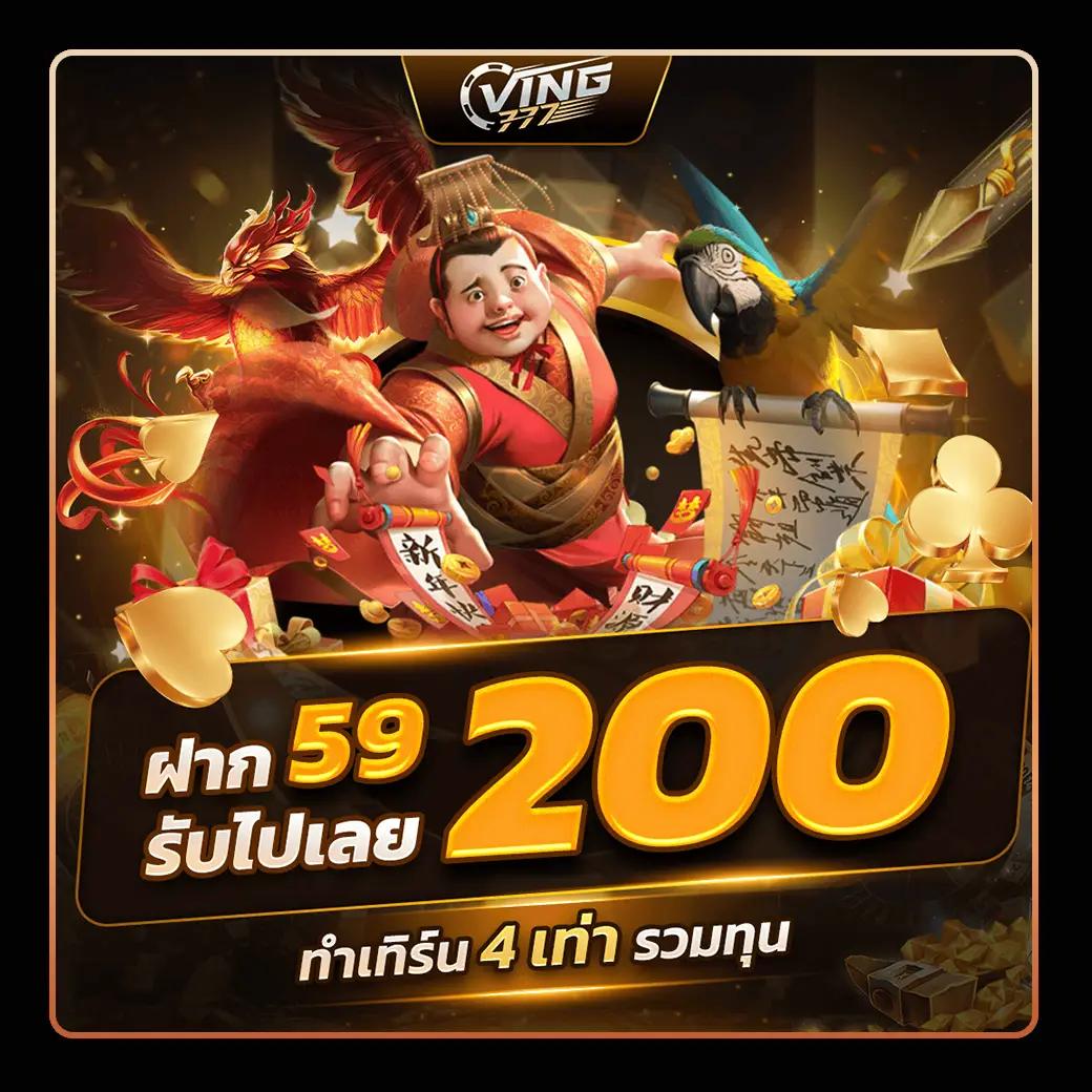 GameAsia888 คาสิโนยอดนิยม เล่นสล็อต บาคาร่า โบนัสแตกง่าย