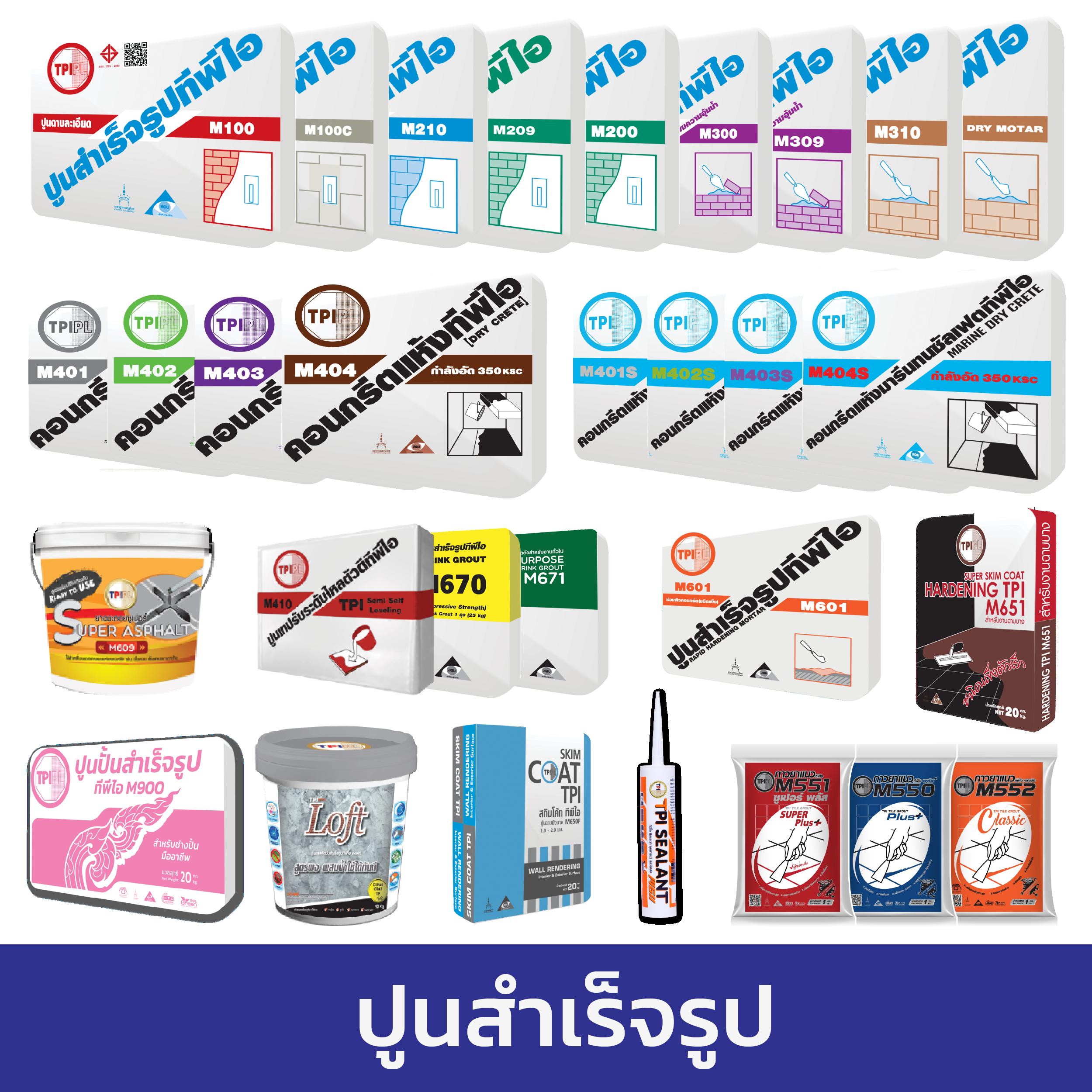 Goatbet1688 เว็บใหญ่รวมเกมครบ จบในที่เดียว สมัครง่าย รับโบนัสทันที