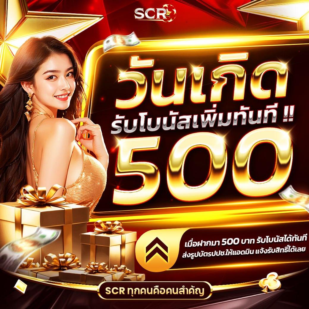 GrandsRoyal คาสิโนออนไลน์ ที่ดีที่สุดพร้อมโบนัสมากมายในไทย