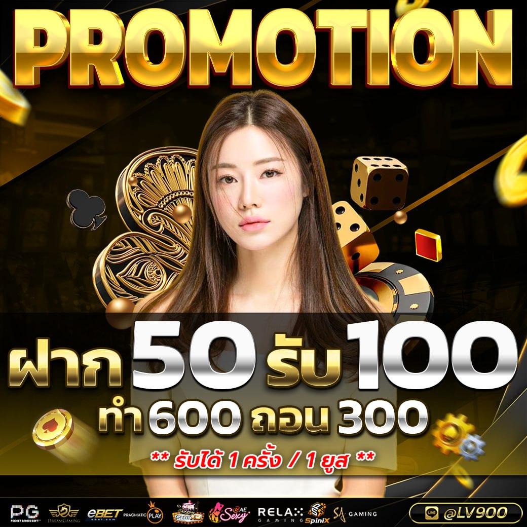 H25 คาสิโนอันดับหนึ่ง พันธุ์ใหม่ของการเดิมพันออนไลน์ที่ดีที่สุด