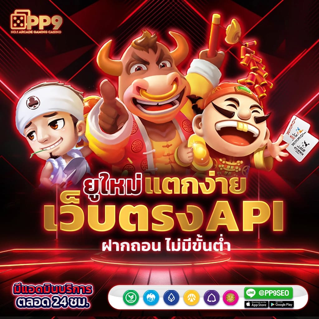 Jedi68 คาสิโนสด สมัครง่าย รับโปรโมชั่นสุดคุ้ม 100% ล่าสุดในไทย