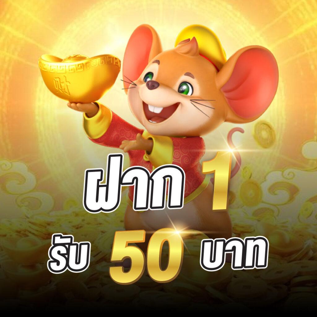 KTV VIP 888 คาสิโนออนไลน์ครบวงจร มาตรฐานทันสมัย ครบทุกเกมเดิมพัน