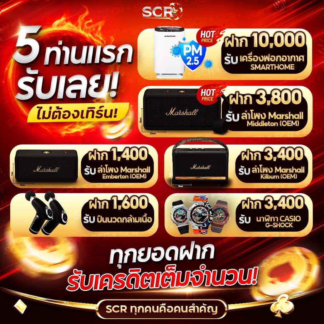Kerry899 Plus เว็บตรง คาสิโนออนไลน์ใหม่ล่าสุด ระบบทันสมัย น่าเล่น