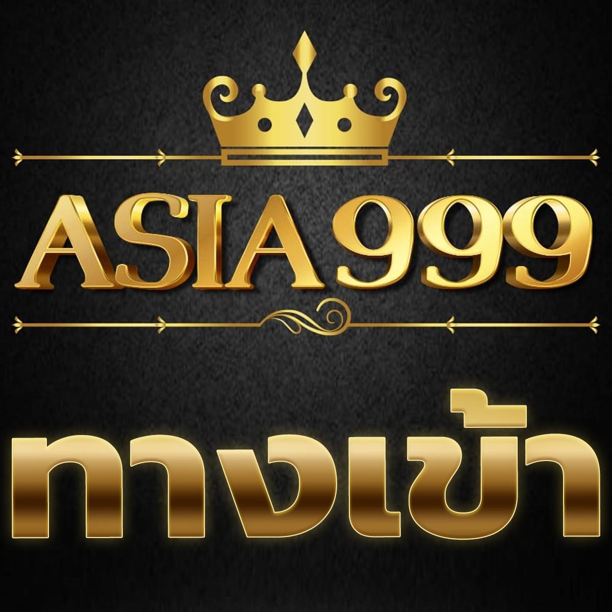 LAVAGTR คาสิโนออนไลนที่เชื่อถือได้ ทางเข้าเกมสุดมันส์ สล็อตแตกง่าย 2024