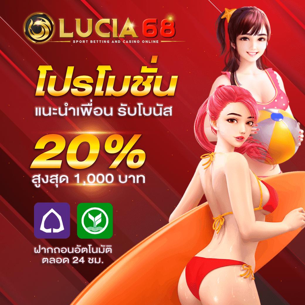 Livescore 7m CN เว็บคาสิโนออนไลน์อันดับหนึ่งของไทย รวมทุกความบันเทิง