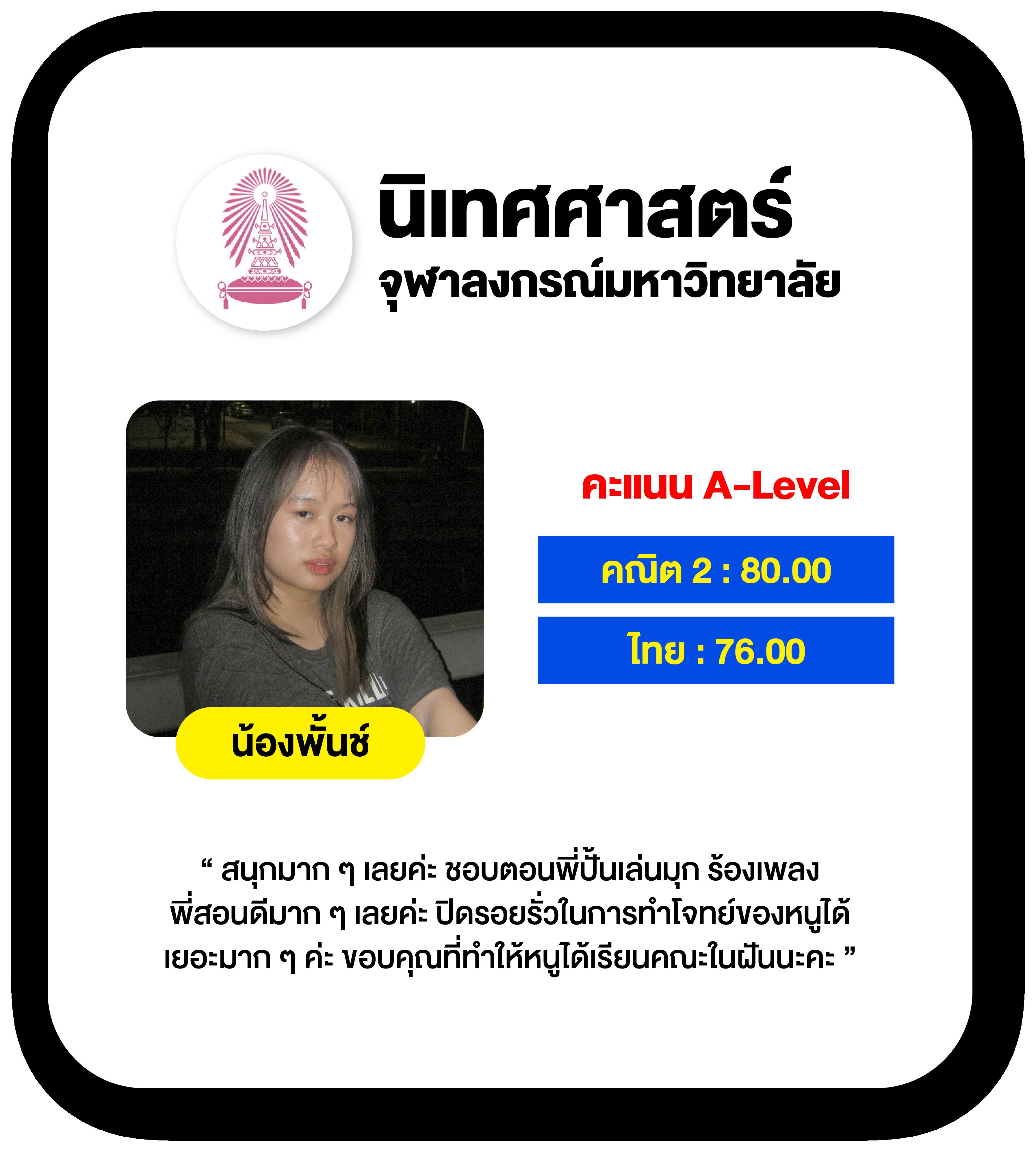 Lotto หวย คาสิโนออนไลน์สุดฮิต สมัครง่าย รับกำไรพร้มวชนออนไลน์