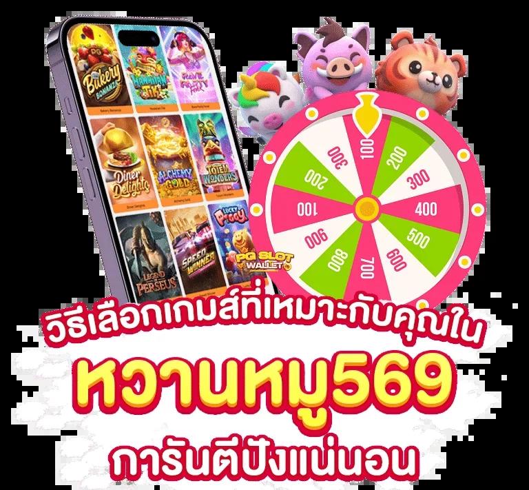 Nowgoal คาสิโนครบวงจร ฝากถอนรวดเร็ว เล่นง่าย จ่ายเต็ม