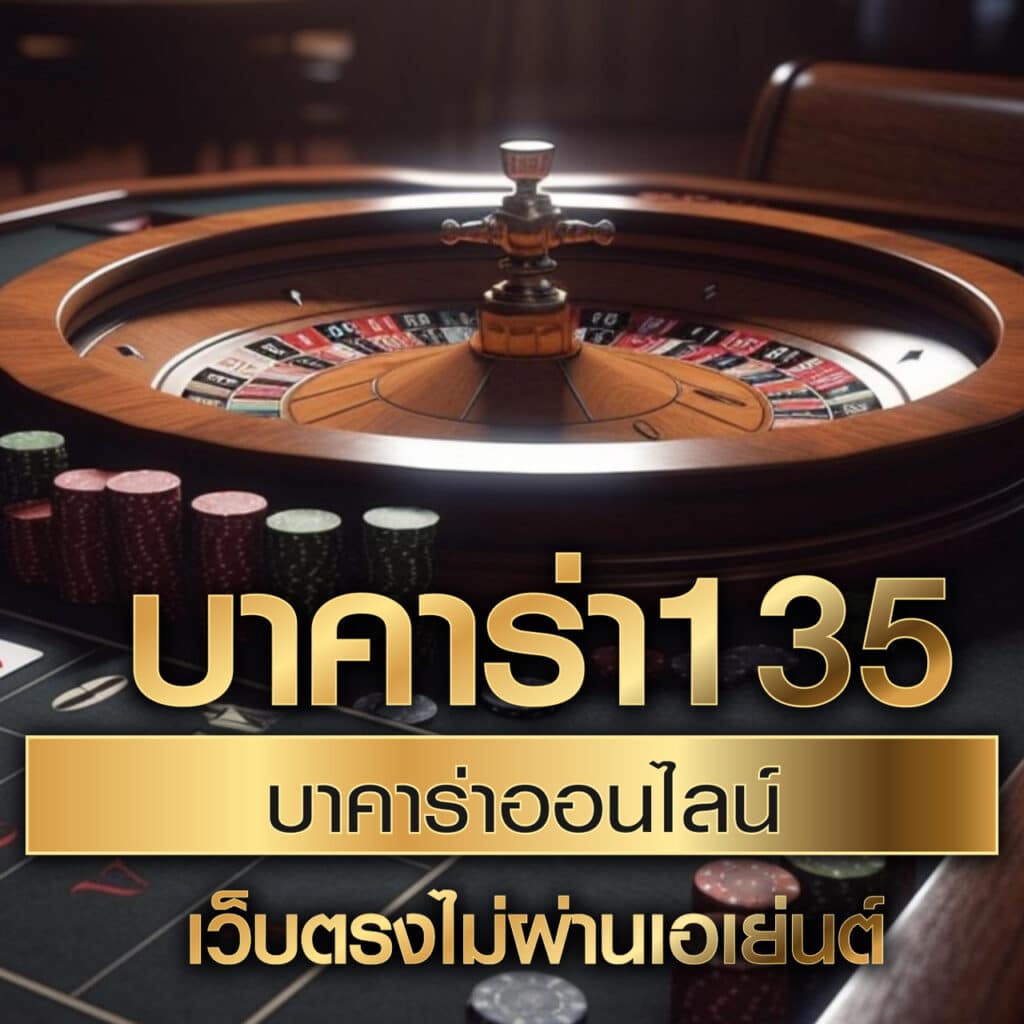P6 เครดิตฟรี สุดคุ้ม พร้อมโปรโมชั่นแน่นทุกวัน 2024