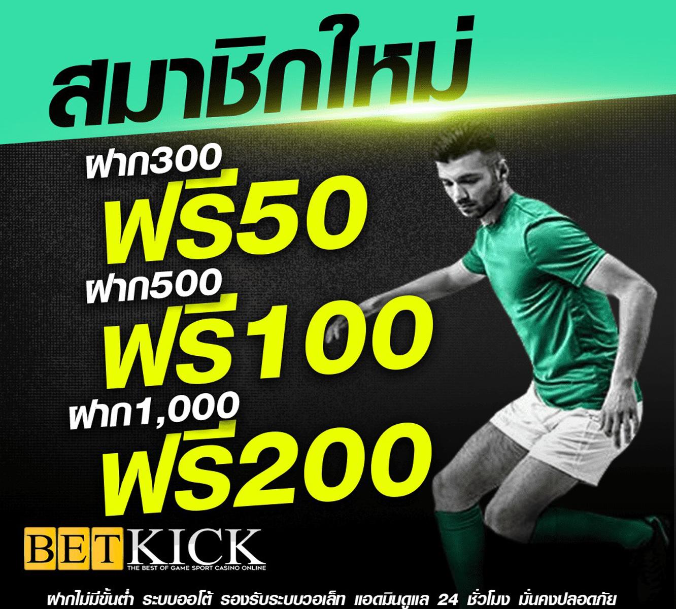 PARIS 789 สล็อต เว็บตรง รวมเกมสล็อตสุดฮิต เล่นง่าย จ่ายจริง