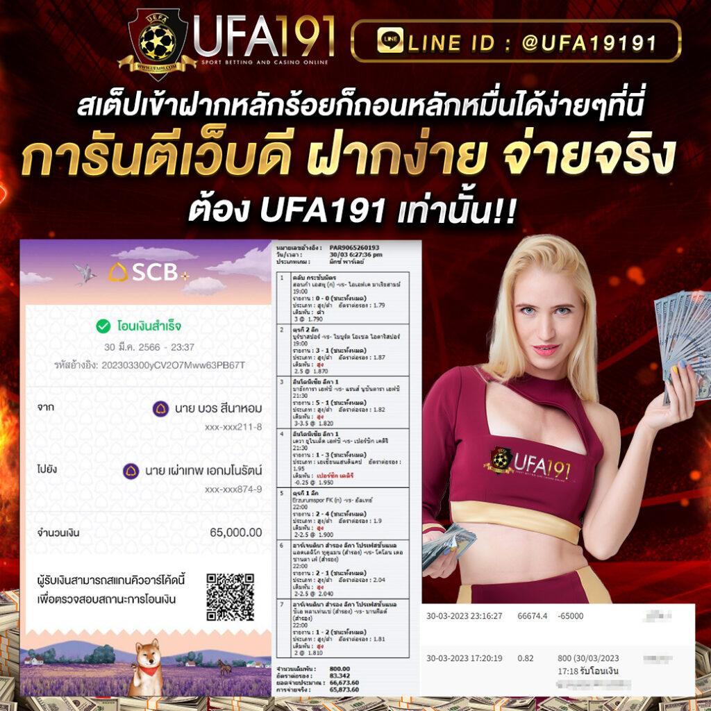 PGSPIN99 คาสิโนอันดับหนึ่ง พร้อมโปรโมชั่นสุดคุ้ม ทันสมัย 2024