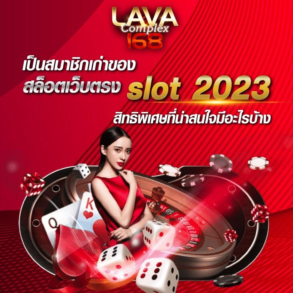 PG 168 คาสิโนอันดับหนึ่ง โปรโมชั่นแรง เดิมพันง่าย ครบจบในที่เดียว