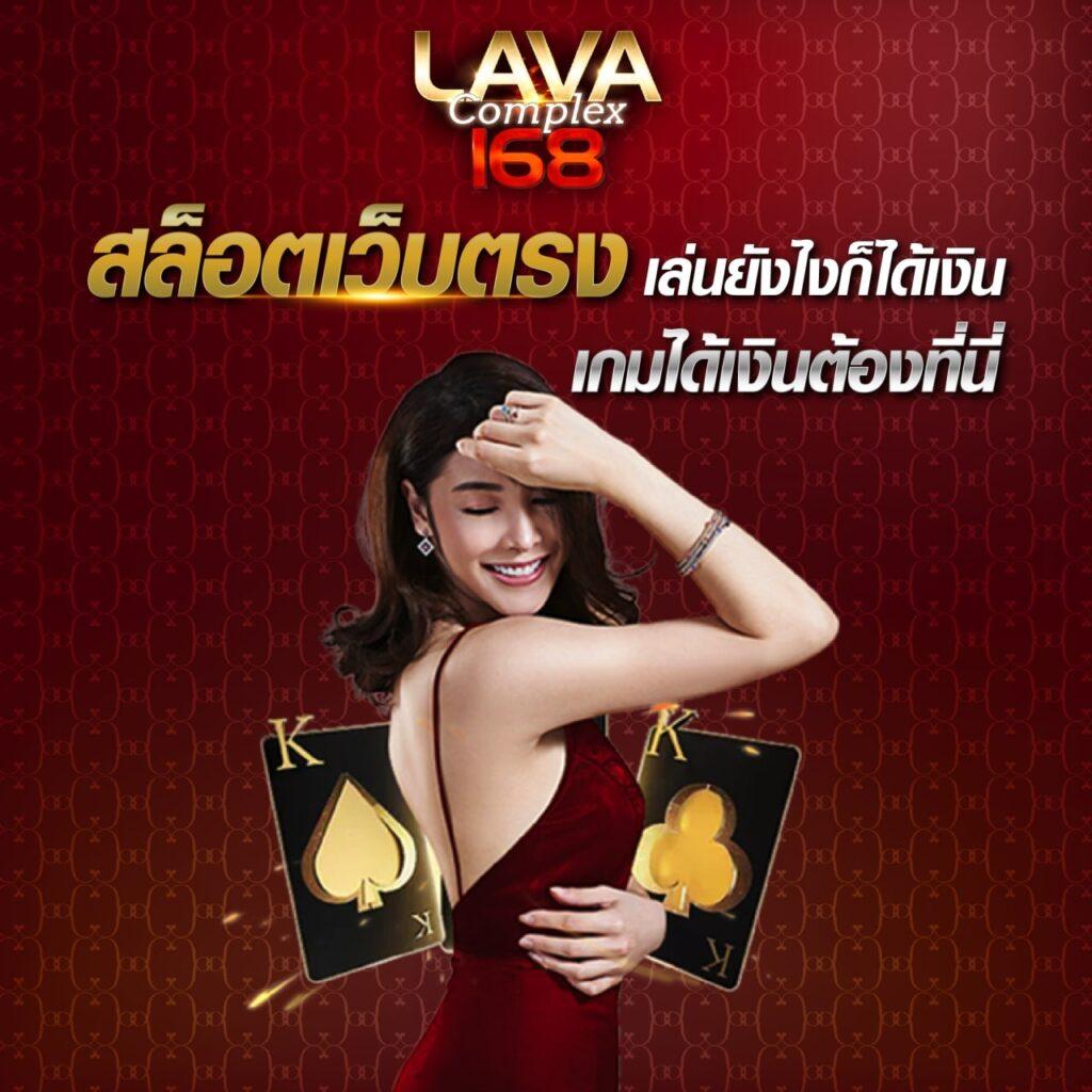 PG Crown คาสิโนอันดับ 1 มาตรฐานระดับโลก ทดลองเล่นฟรีวันนี้