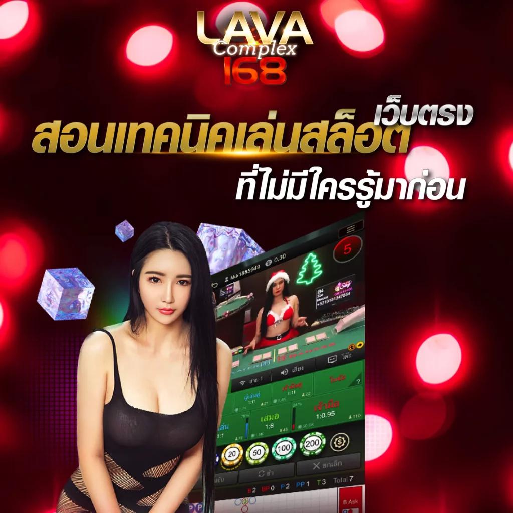 PG Slot 888 คาสิโนออนไลน์ยอดนิยม ระบบเกมใหม่ล่าสุด ครบวงจร