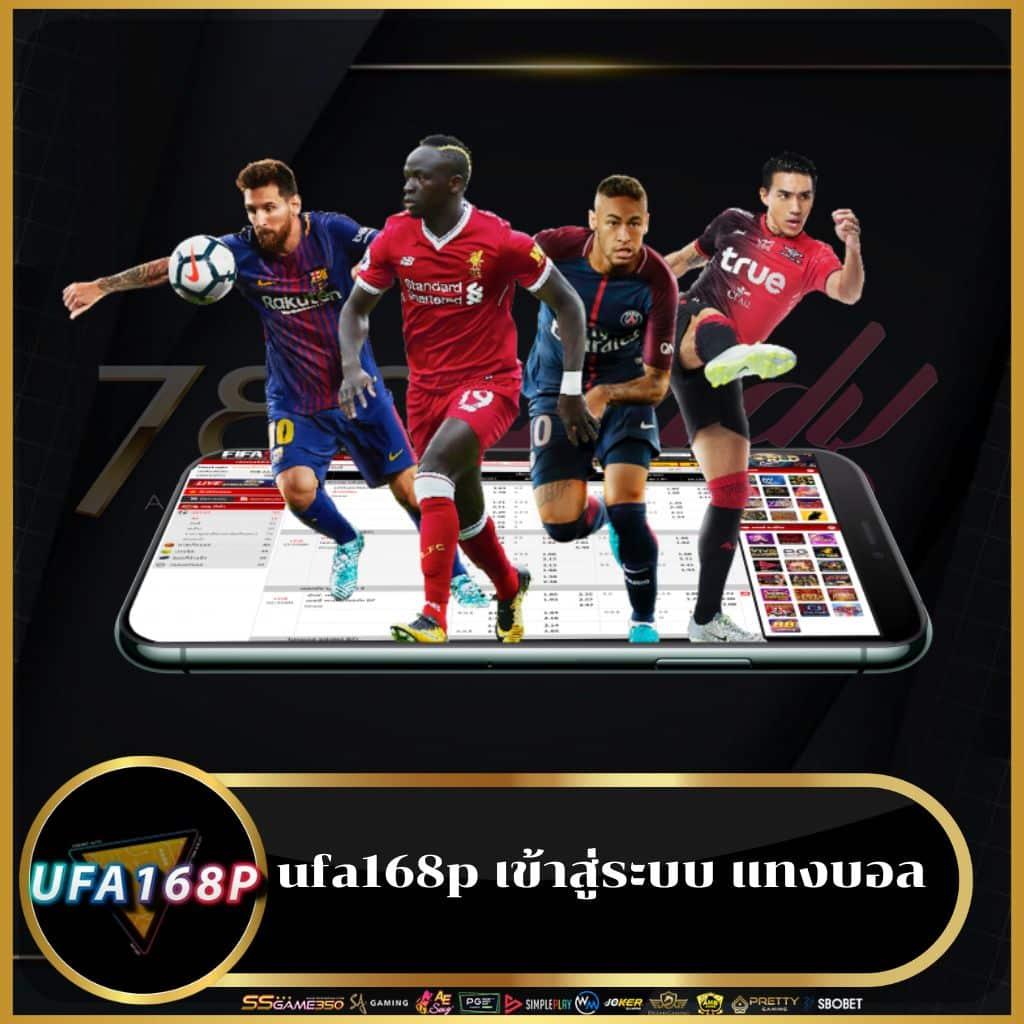 PG United คาสิโนออนไลน์อันดับหนึ่ง บริการเกมทันสมัยยอดนิยม