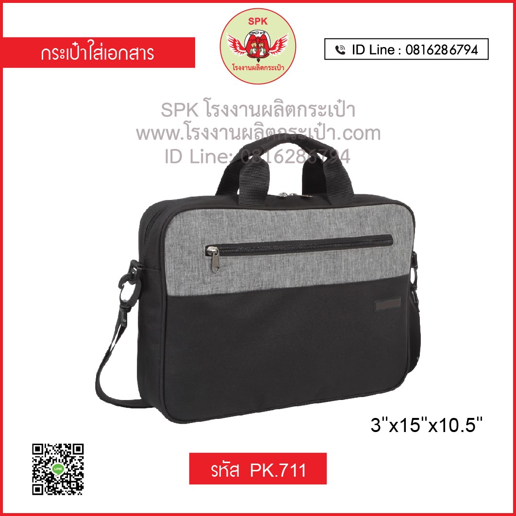 PG Wallet 789 แพลตฟอร์มคาสิโนออนไลน์ ระบบออโต้ปลอดภัยที่สุด