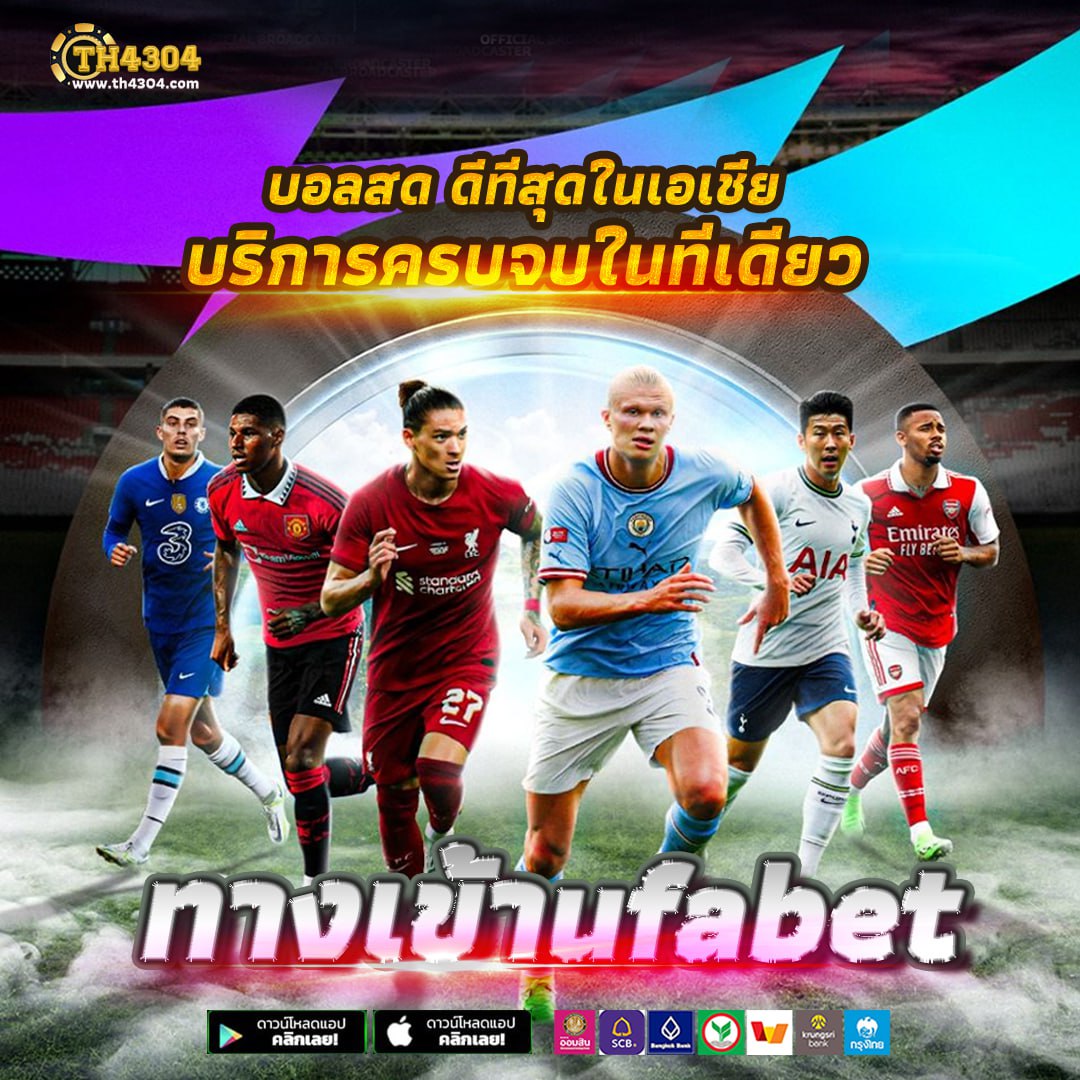 PG ฝาก 8 รับ 100 โปรโมชั่นใหม่ล่าสุดในไทย สมัครเลยวันนี้