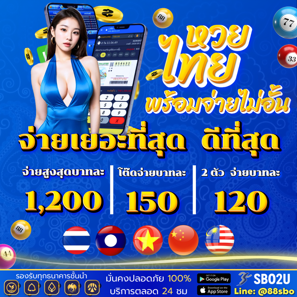PG เครดิต ฟรี 200 โบนัสสุดคุ้ม เดิมพันง่ายไม่มีสะดุด