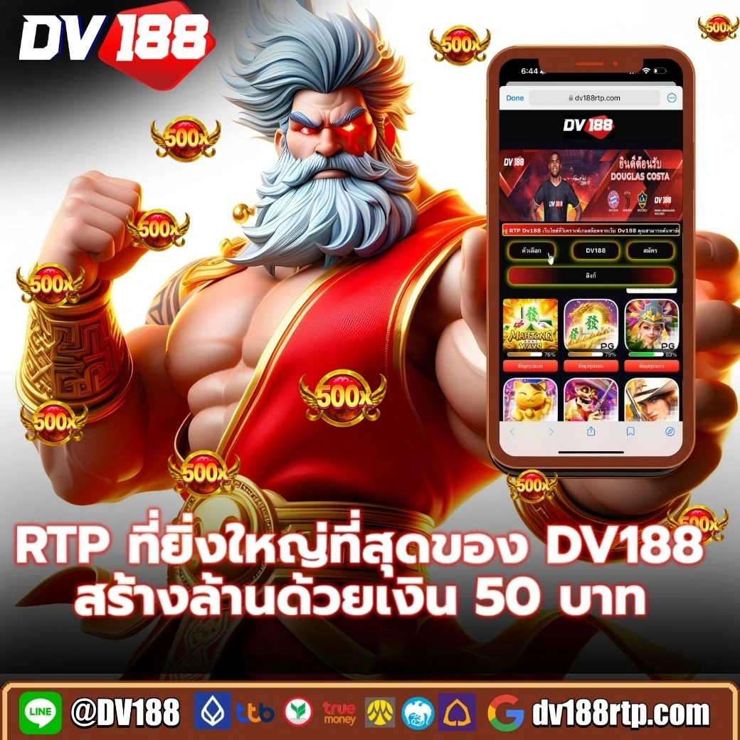 PK711 คาสิโนออนไลน์ดีที่สุด สมัครวันนี้ รับโปรแรงทันที