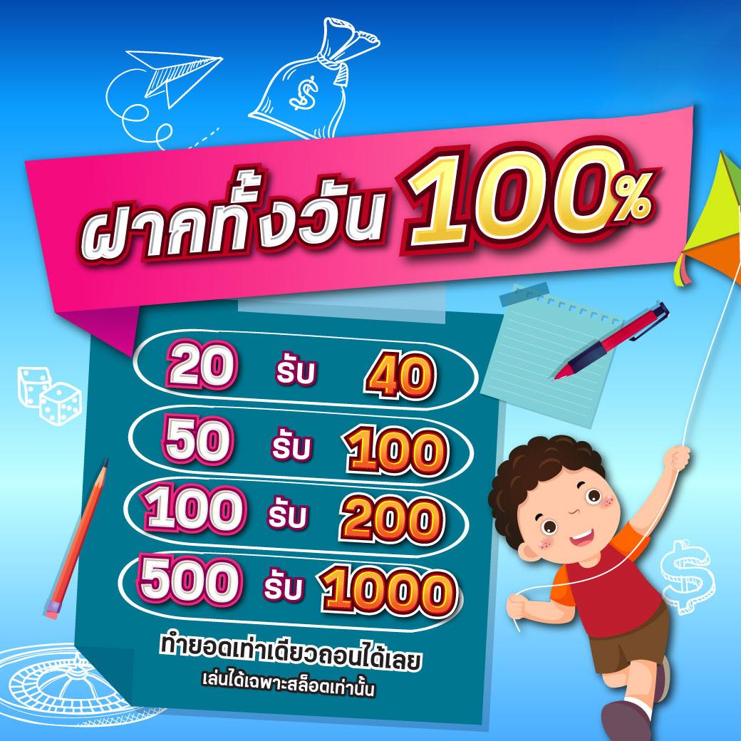 PK789 คาสิโนสดและสล็อตออนไลน์อันดับ 1 สมัครง่าย รับโบนัสเต็มรูปแบบ