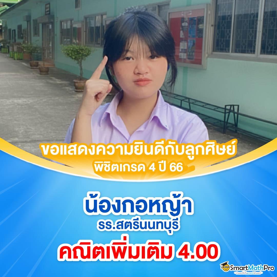 Pg Betflik เครดิต ฟรี 50 ล่าสุด เว็บตรงไม่ผ่านเอเย่นต์ สมัครง่าย จบทุกเกม