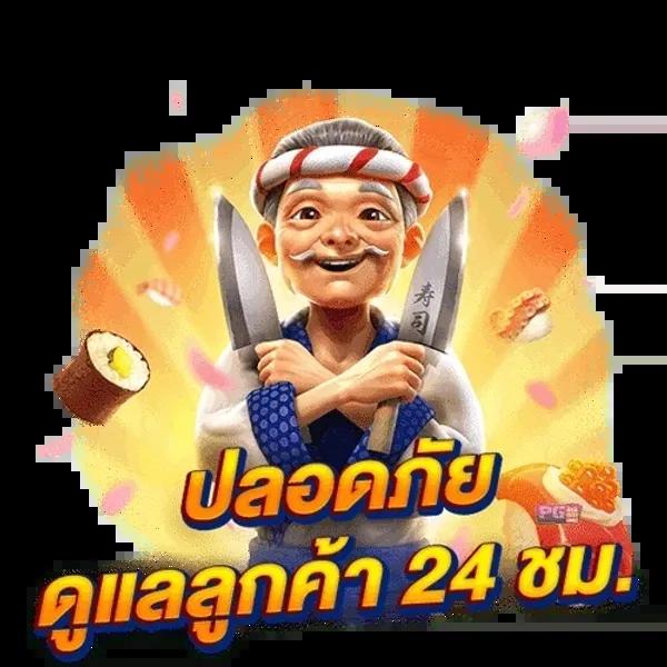 Red Bull 789 เว็บคาสิโนออนไลน์อันดับหนึ่ง พร้อมโปรโมชั่นเด็ดทุกวัน
