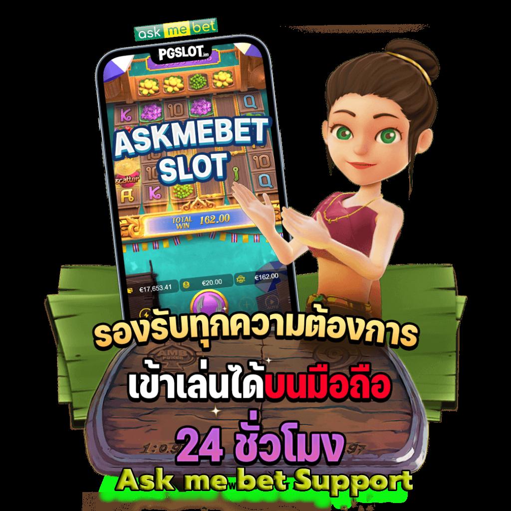 Riches888 All แพลตฟอร์มคาสิโนออนไลน์ยอดนิยมแห่งปี 2024
