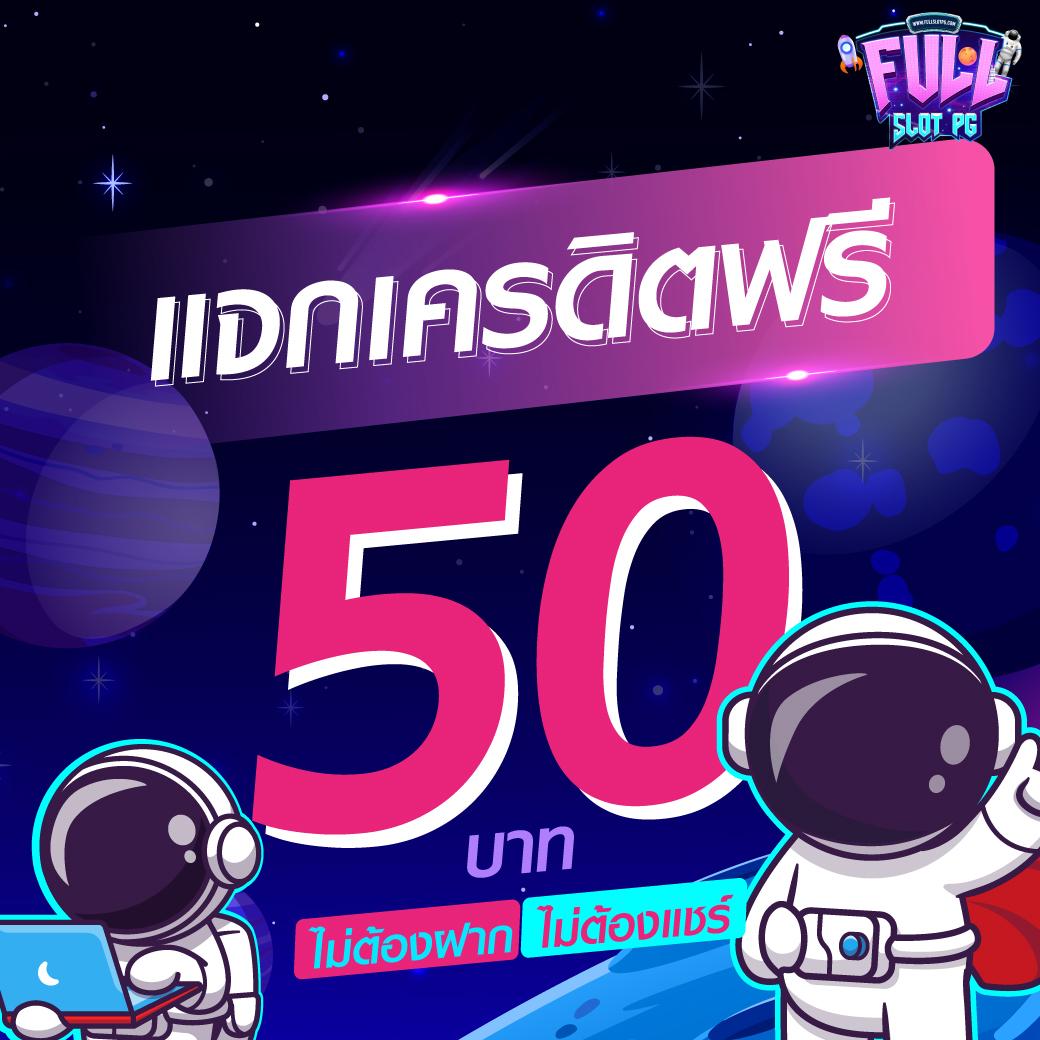 Romanup9 คาสิโนอันดับหนึ่ง รวมเกมใหม่ล่าสุด ตอบโจทย์ทุกความต้องการ