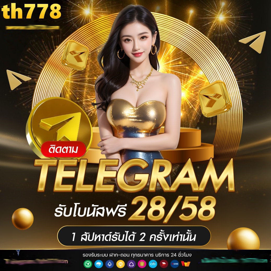 Score22 คาสิโนครบวงจร สมัครง่ายโปรโมชั่นสุดคุ้มตลอดปี