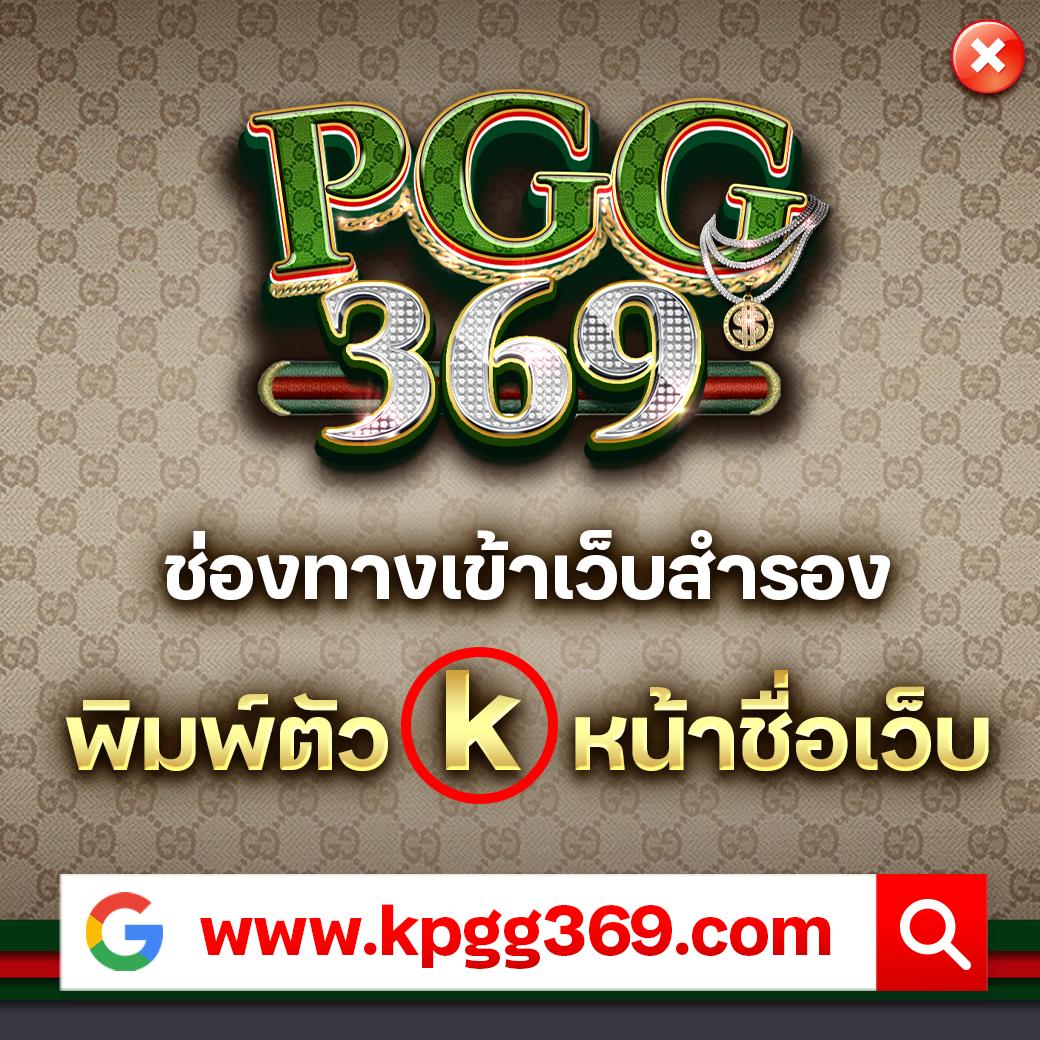 Singha88 เว็บคาสิโนออนไลน์อันดับหนึ่ง เดิมพันง่าย จ่ายจริง ปลอดภัย