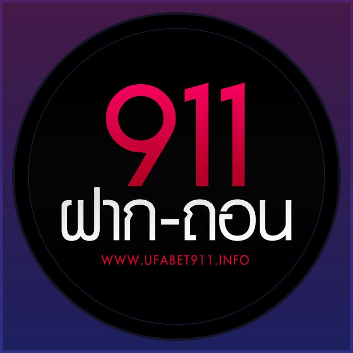 Slot191 เว็บเดิมพันออนไลน์ยอดนิยม พร้อมโปรโมชั่นสุดคุ้มปี 2024