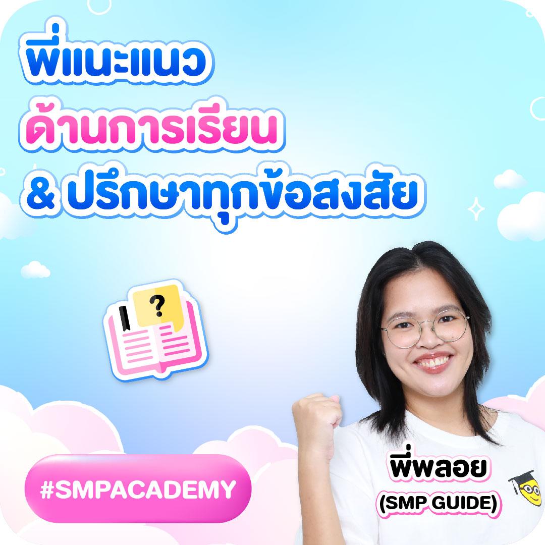 Slot99 ทดลองเล่น แบรนด์คาสิโนออนไลน์ยอดนิยมในประเทศไทย