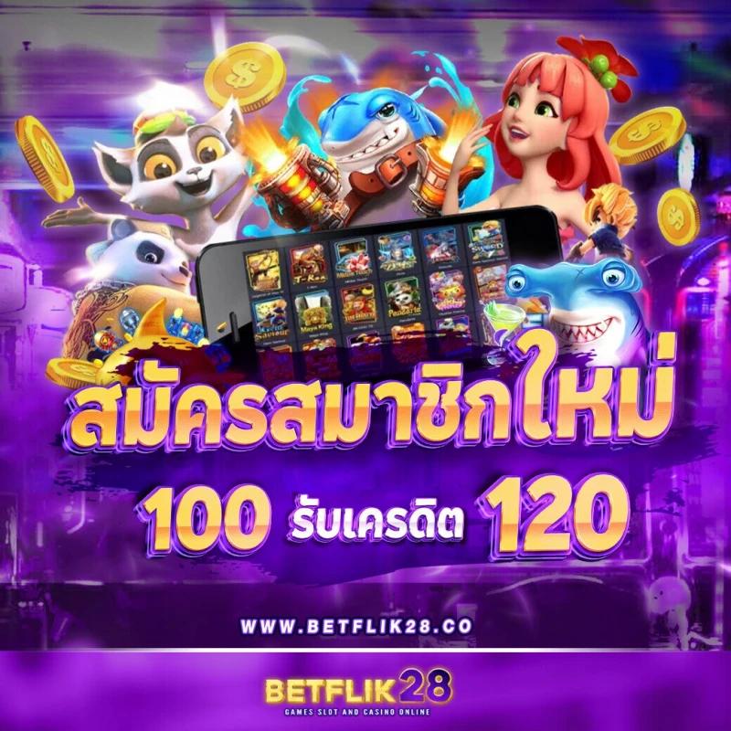 Slot 168 เว็บคาสิโนทันสมัย พร้อมเทคนิคสร้างรายได้ง่ายในไทย