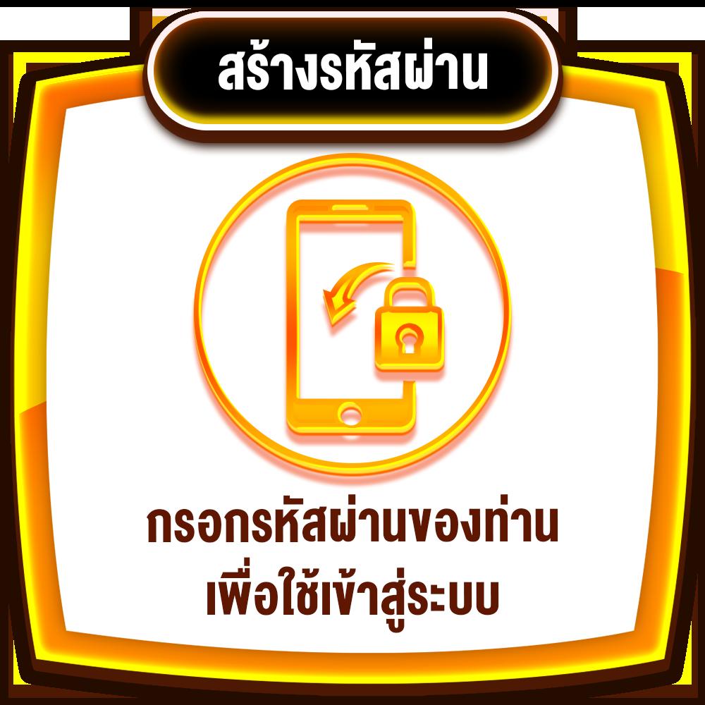 Slot Auto Wallet เครดิตฟรี เล่นง่าย จ่ายเต็ม ฝาก-ถอนอัตโนมัติ
