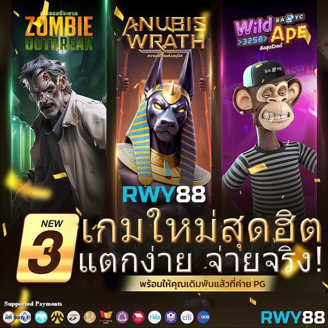 Slot Super Wallet คาสิโนแสนสนุก ระบบฝากถอนง่าย รวบรวมเกมสล็อตฮิต