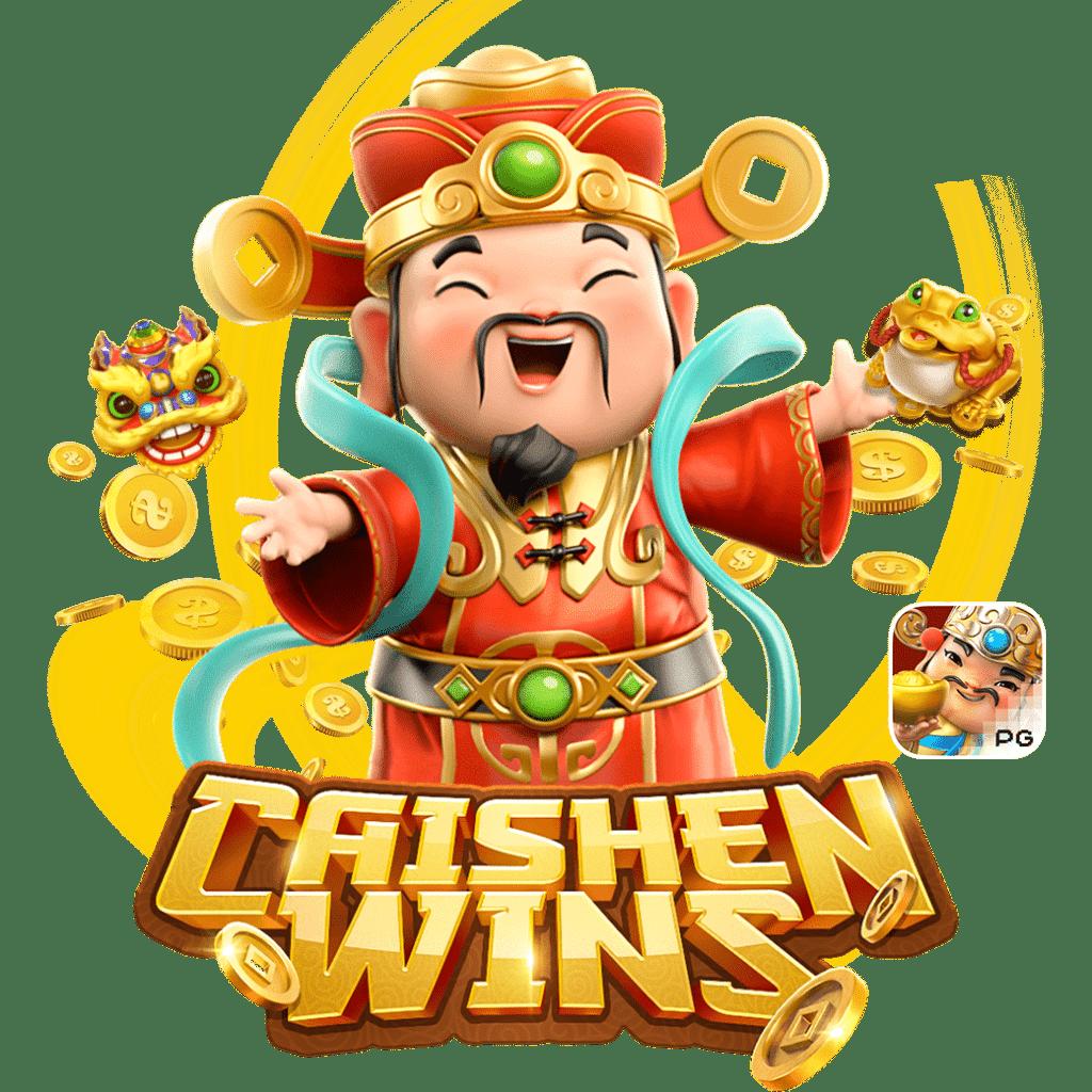 Spin Coin Master Free เกมคาสิโนยอดนิยม สร้างรายได้ง่ายในไทย