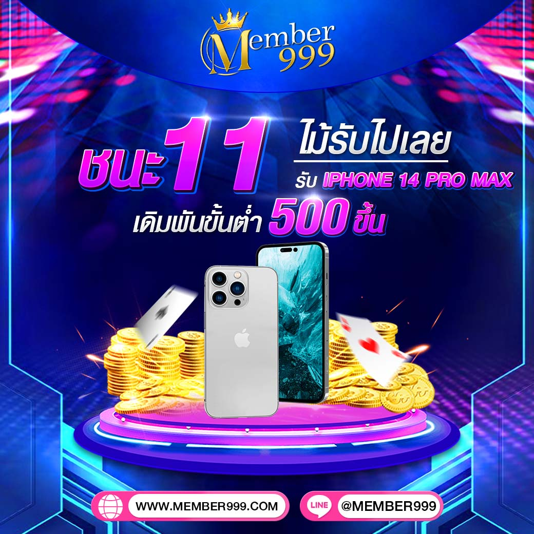 Superslot 444 รวมเกม Slot ที่ฮิตที่สุด ทดลองเล่นฟรี เอาใจนักเดิมพัน