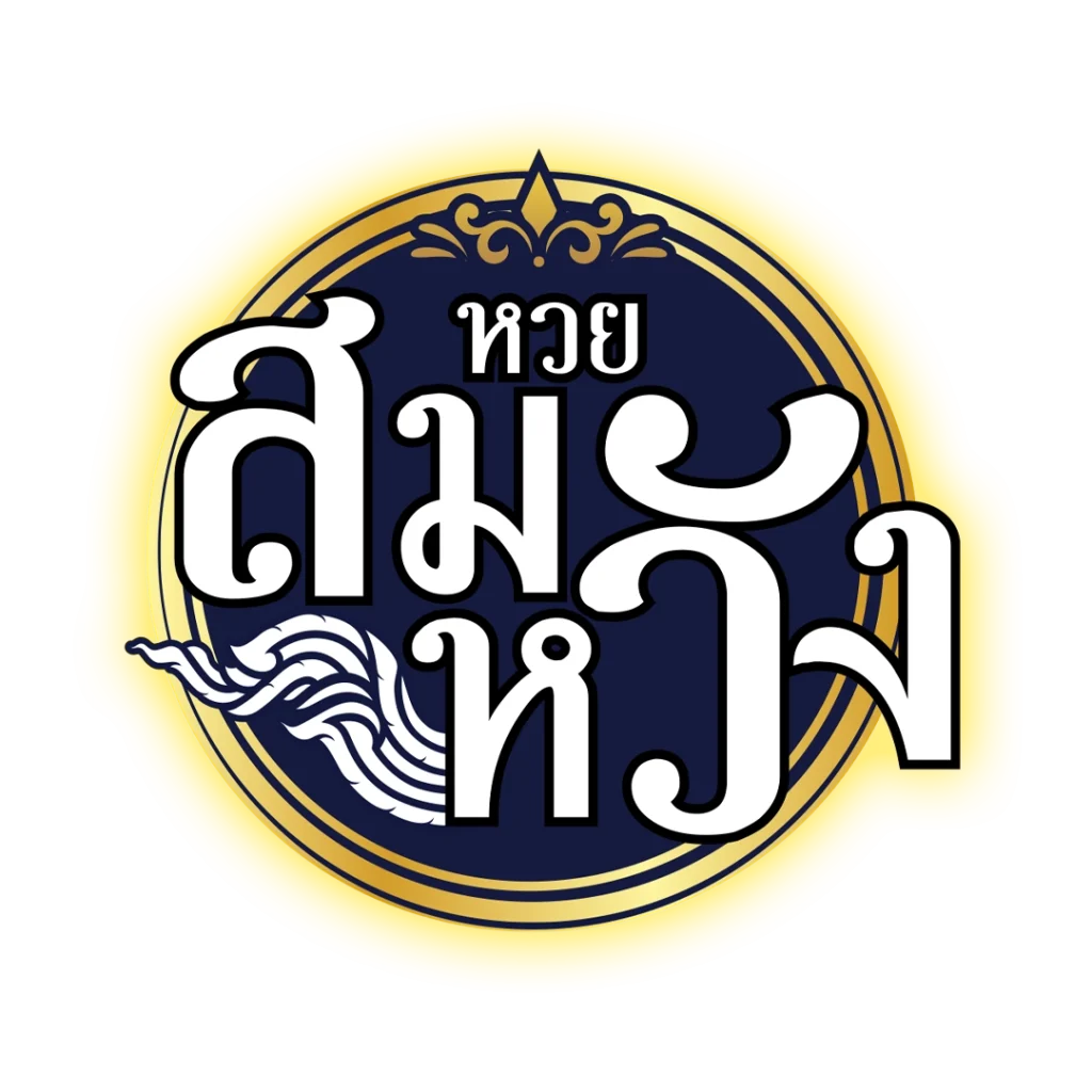 Tiger789 คาสิโนอัปเดตใหม่ กระแสแรงสุดในไทย 2024
