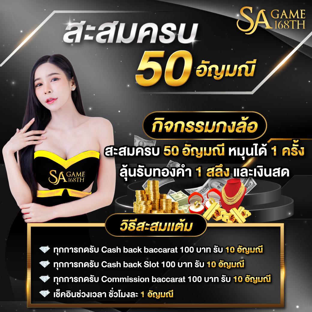 Tiger สล็อต เว็บตรง รวมเกมสล็อตแตกง่าย ยิ่งเล่นยิ่งรวย