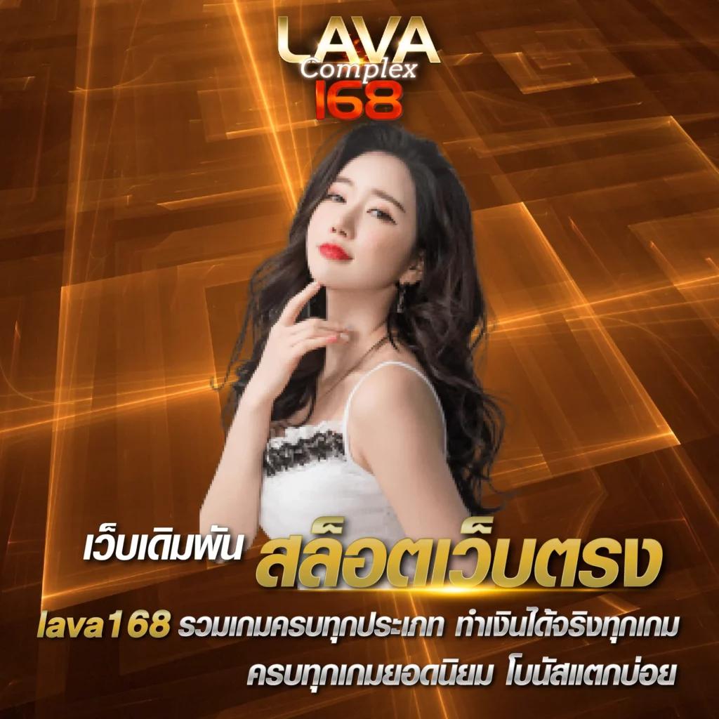 Ufamobile คาสิโนครบครัน สมัครวันนี้ รับโปรโมชั่นทันที