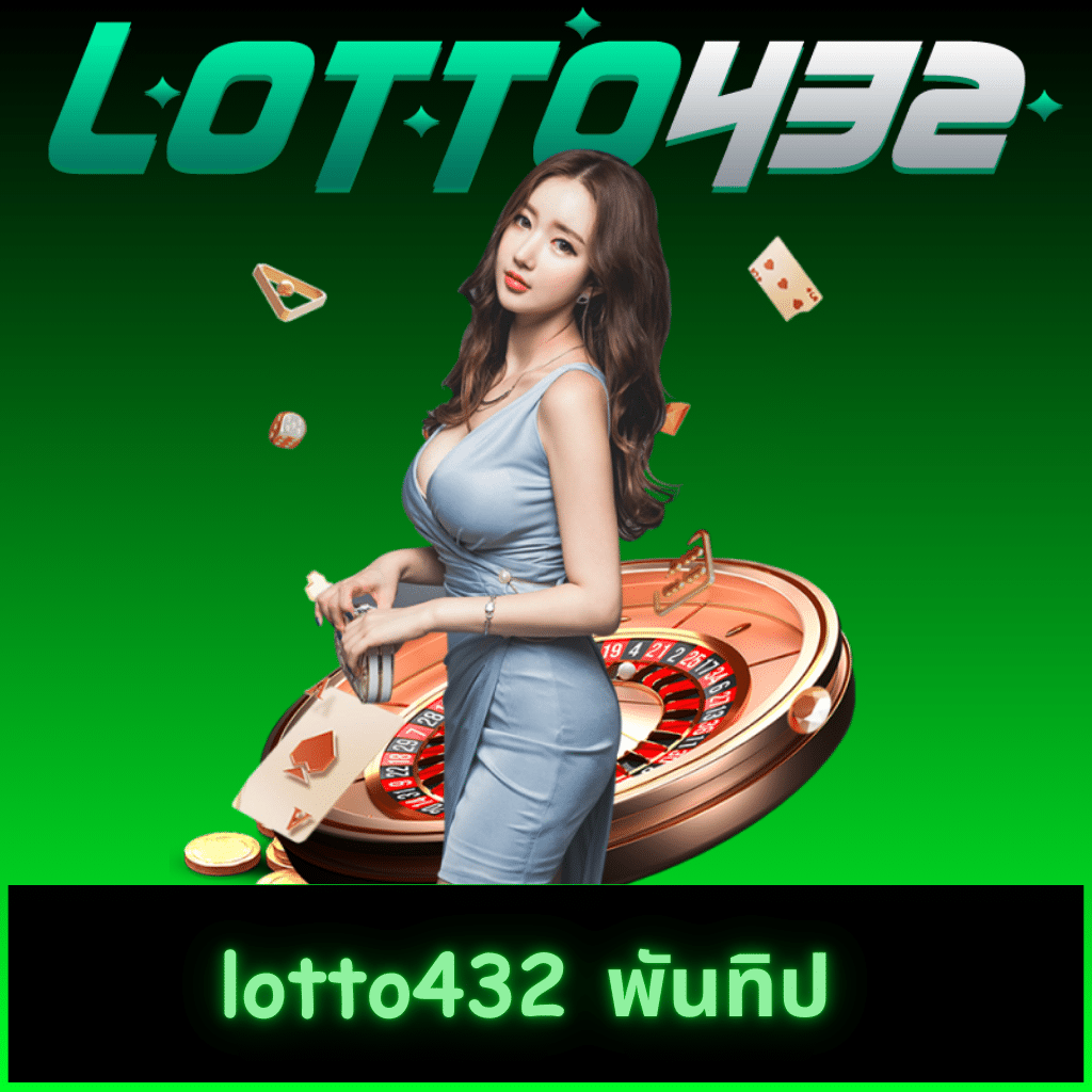 Ultimate Casino Experience with Top Summer Slots 2024 | สุ่มชื่ออังกฤษ